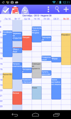 isotimer-9.3.14-1.png