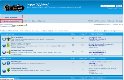 polya01.PNG (74.02 КБ) 1313 просмотров polya01.PNG