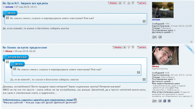 quote.PNG (120.11 КБ) 1314 просмотров quote.PNG