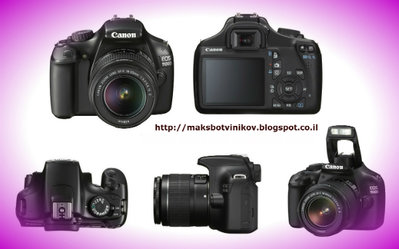 canon-1100dа.jpg (150.48 КБ) 7942 просмотра canon-1100dа.jpg