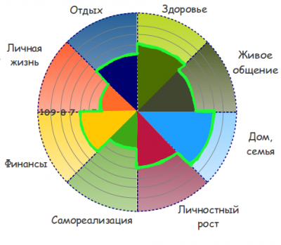 Снимок-колеса.png