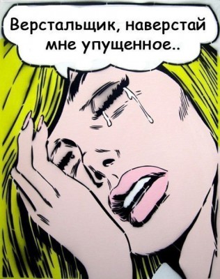 PSD_to_HTML.jpg