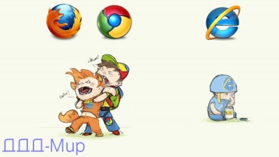 chrome_vs_firefox.jpg