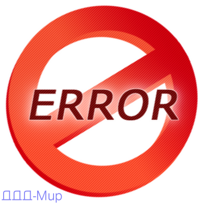 error.png