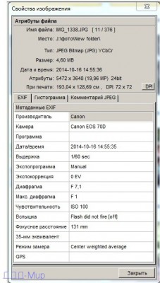 велосипед 2.jpg