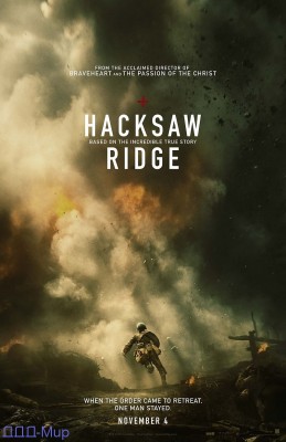 Hacksaw_Ridge.jpg