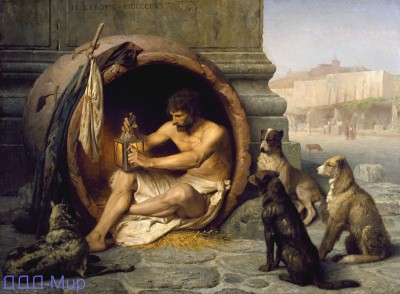 Diogenes.jpg