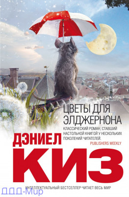 cover1.jpg